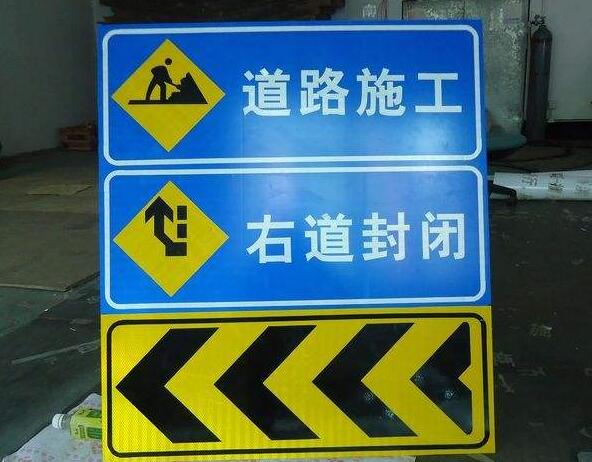 十堰恐龍生產(chǎn)的道路標(biāo)識(shí)標(biāo)牌的設(shè)置要滿足什么樣的要求？