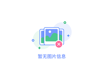 十堰環(huán)氧地坪施工，讓地面更美觀耐用